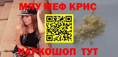 скорость mdpv Ликино-Дулёво