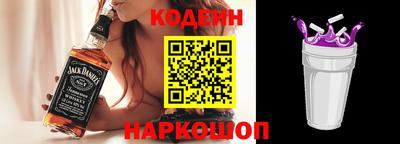трава Ливны