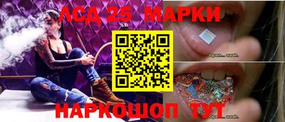 прущие крисы Лесосибирск