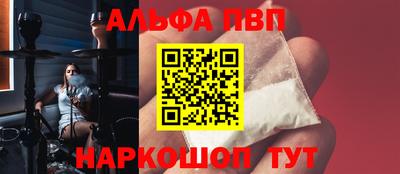прущие крисы Лесосибирск