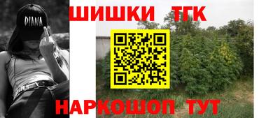 прущие крисы Лесосибирск