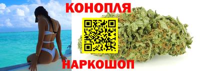 бошки Кохма