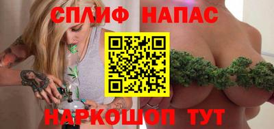 прущие крисы Лесосибирск