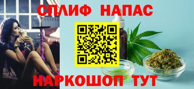 скорость mdpv Ликино-Дулёво