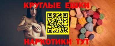 скорость mdpv Ликино-Дулёво
