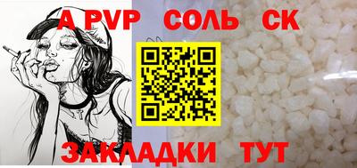 скорость mdpv Ликино-Дулёво