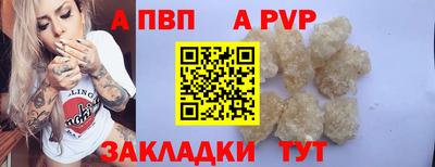 скорость mdpv Ликино-Дулёво