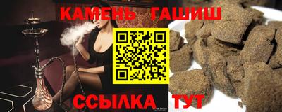 прущие крисы Лесосибирск