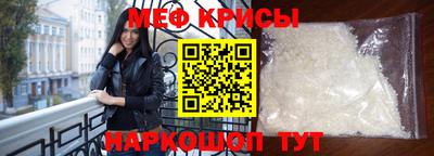 трава Ливны