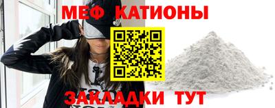 кокаин VHQ Котовск