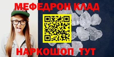 прущие крисы Лесосибирск