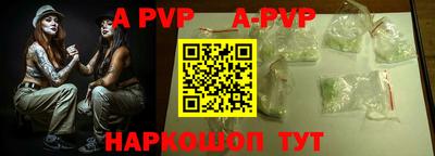 скорость mdpv Ликино-Дулёво