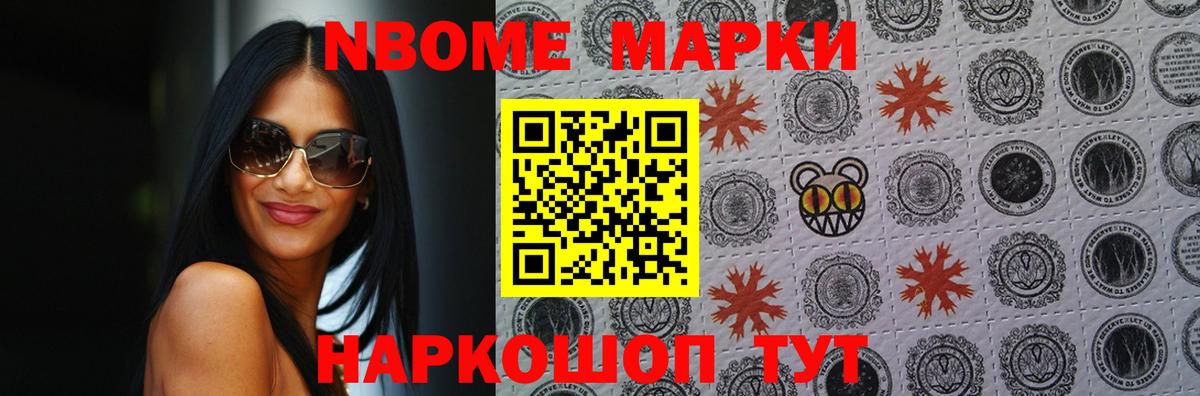 Лсд 25 экстази  LSD-25 экстази ecstasy  Вход с VPN  LSD-25 экстази ecstasy  Дзержинск 